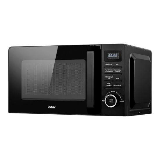 20MWS-723T/B